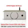 AMP25 Audiophile Dual Balance Power Amplifier Bluetooth 5.0 200W High Power HIFI Digital Audio Amplifier USB Playback HDMI