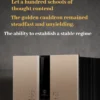 CHUBAN MK9800 Fully Balanced Power Amplifier: Pure Class A High-Power HiFi Audiophile-Grade Bridged Mono High-End Audio