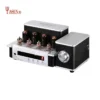 YAQIN MS-6V6 Tube Amplifier 6P6P Tube Amplifier Fever HiFi High Fidelity 12.5W*2 Power Amplifier Home Audio
