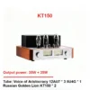CHUBAN KT150 Tube Amplifier, 35W*2, Hi-Fi Class A Single-Ended Home Audio, 12AU7 5U4G, KT150 with Protective Cover