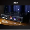 CHUBAN SA-T1 tube preamplifier, Hi-Fi audio, imported components, classic circuitry, tone adjustment.