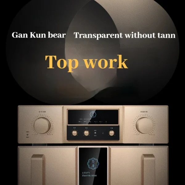 CHUBAN MK9600 Pure Power Amplifier: Audiophile-grade professional high-fidelity, high-power, high-end 200W home audio system.