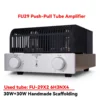 AMXEKR FU29 Fever Tube Amplifier 30W+30W, HIFI Push-pull Tube Amplifier, Manual Scaffolding. Input Sensitivity: 200mV