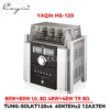 Yaqin MS-120 high power tube amplifier 80W*2 Russian KT120 tube HiFi high fidelity tube amplifier home