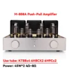 AMXEKR KT88 Vacuum Tube Amplifier Pure Handmade Welding Electronic Tube Amp 45W 2.0 HIFI Amplifier Audio