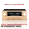 CHUBAN Reference Grade Accuphase MA2000 Power Amplifier with Tone Adjustment, 380W HiFi Audiophile-Grade Home Audio