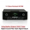 AMXEKR 1:1 clone McIntosh MC708 CD player pure tube fever high fidelity ESS9038Pro×2 dual decoding home audio