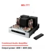 Yaqin MS-77T Integrated Tube Amplifier: Audiophile-grade HiFi High-Power 40W High-Fidelity Audio Power Amplifier