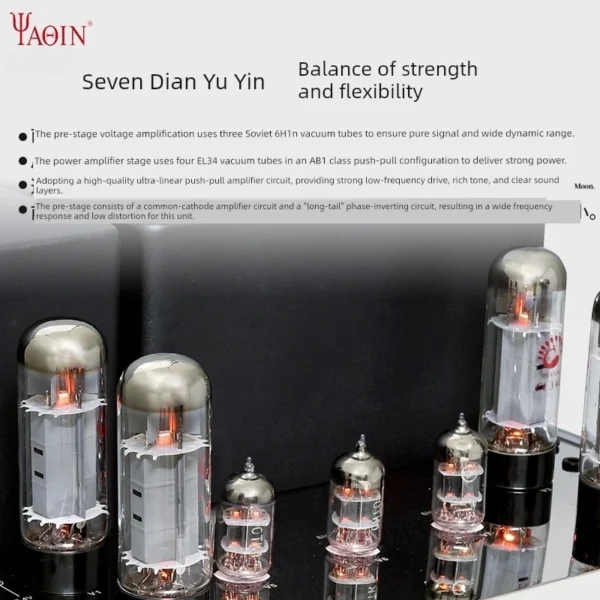 Yaqin MC-18S New Product Fever Grade EL34 Tube Amplifier HiFi Push-Pull Combined Home High-Fidelity Audio