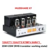 MUZISHARE X7 KT88 Push-Pull Tube Amplifier Balanced GZ34 Light with Turntable And Remote Control for Hi-Fi Audio System