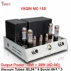 Yaqin MC-18S New Product Fever Grade EL34 Tube Amplifier HiFi Push-Pull Combined Home High-Fidelity Audio